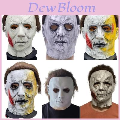 Michael Myers Halloween Horror Latex Masker Kostuum Cosplay Rekwisieten