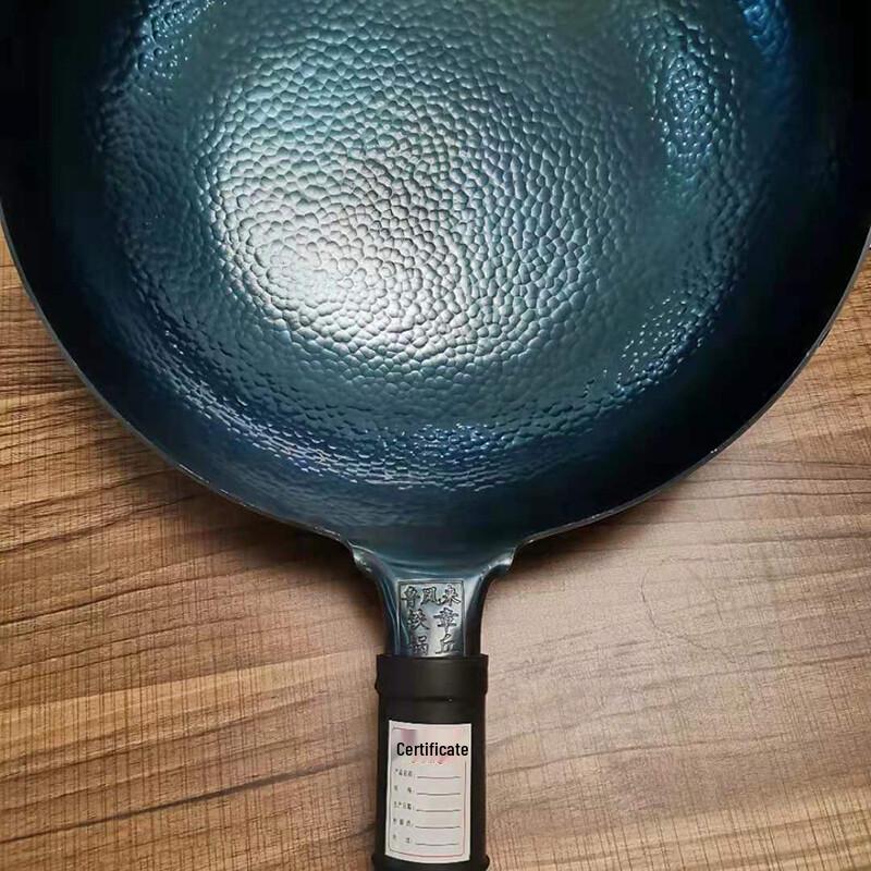 Lu Feng Lai Hand-Hammered Zhangqiu Iron Wok 32CM with Lid & Spoon