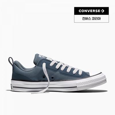 Men S Chuck Taylor All Star fuSed Rot With Iron A20536c