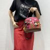 Bag Niche Design Women'S Bag Cartoon Embroidery Contrasting Color Handbag Women'S Creative Shoulder Messenger Bag Small Bag