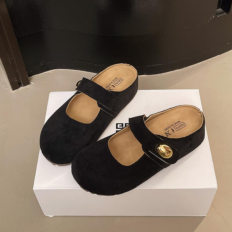 2025 New One-word Belt Imitation Leather Matte Inner Height Increase Thick Bottom Doudou Shallow Mouth Autumn Wedge Heel Doudou Casual Slippers