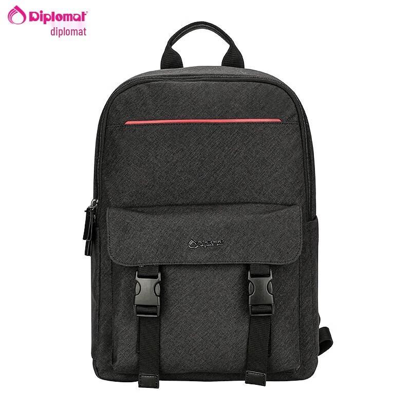 Diplomat Laptop Backpack