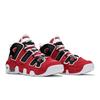 Nike Air More Uptempo Grade School 'Varsity Red' (Unisex) Varsity Red / White-Black Kids' Basketball Shoes 415082 600