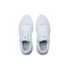 PUMA Future Runner Low Running Shoes White/Grey 372611-01