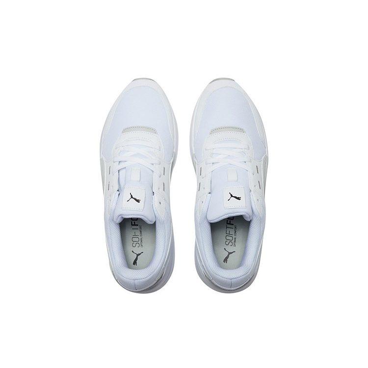 PUMA Future Runner Low Running Shoes White/Grey 372611-01