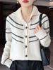 Women's High-Neck Wool Cardigan: New Autumn/Winter Style, Warm, Loose, Slimming, Versatile Knit Sweater Coat.
