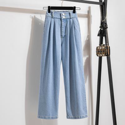Women Spring Autumn Plus Size Casual Loose Pants Hight Waist Jeans