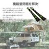 UPstore Roof Racks for Standard and Light Set of Universal Base Gutter Adjustable Carrier Ideal for and Outdoor Activities Cars, Aluminum, 2,