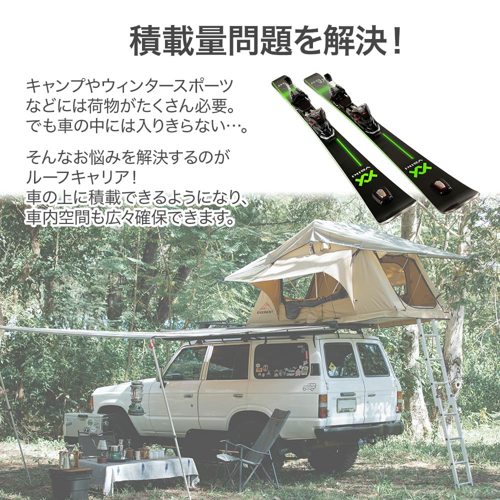 UPstore Roof Racks for Standard and Light Set of Universal Base Gutter Adjustable Carrier Ideal for and Outdoor Activities Cars, Aluminum, 2,