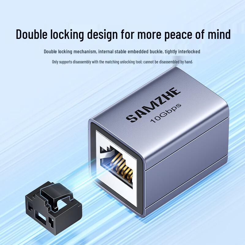 ShanZhe RJ45 Network Port Security Lock