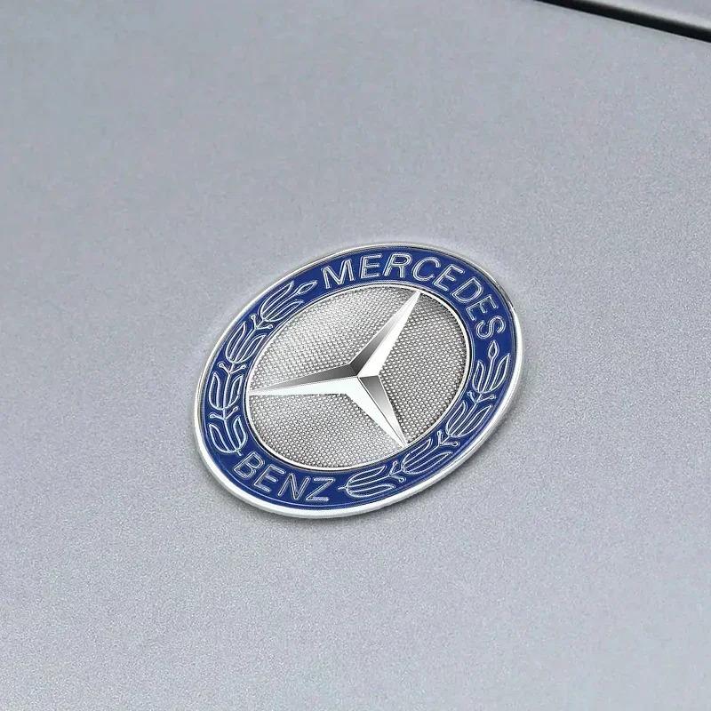 CRU1 Car Metal Flat Hood Emblem Front Badge Logo Fit For Mercedes Benz AMG W212 W213 W205 W177 W247 W176 CLS CLA CLK CLG GLS X253
