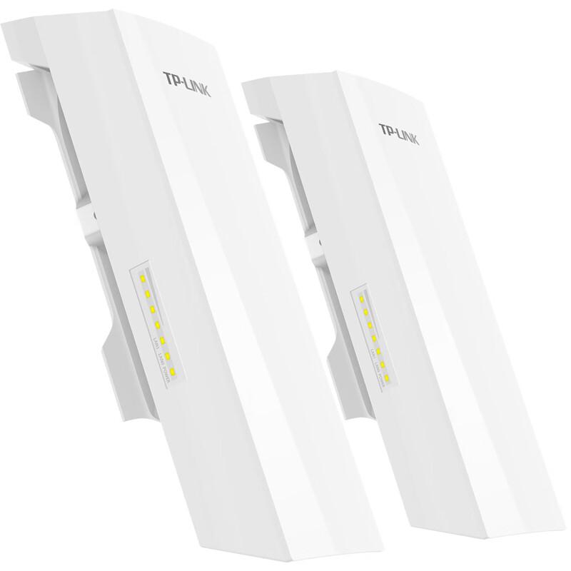 TP-LINK 2.4G PoE Wireless Bridge Kit (CN version)