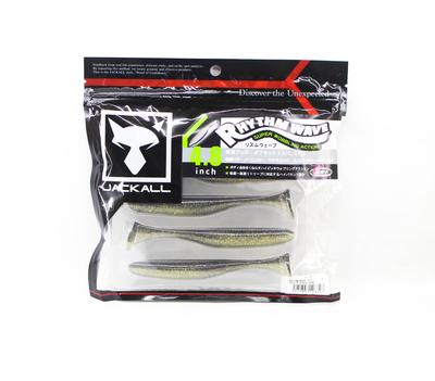 Jackall Weichköder Rhythm Wave 4,8 Zoll Gold Schwarz Shad (8727)
