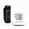 Medical Plastic Blood Pressure Monitor with LCD Digital Display