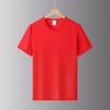 Casual Sports Ice Silk T-shirt Men's Round Neck Top