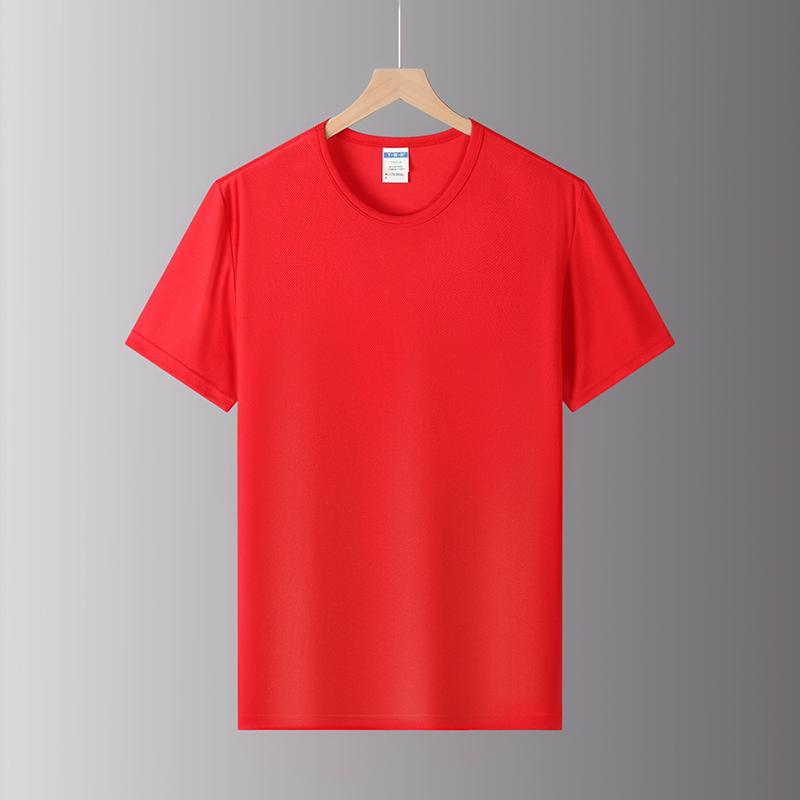 Casual Sports Ice Silk T-shirt Men's Round Neck Top