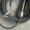 Jukai Photoelectric Sensor