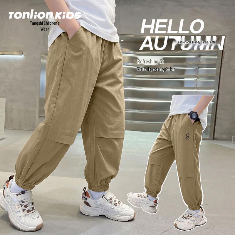Tangshi Boys Summer Cuffed Casual Mosquito Repellent Pants 160 хаки