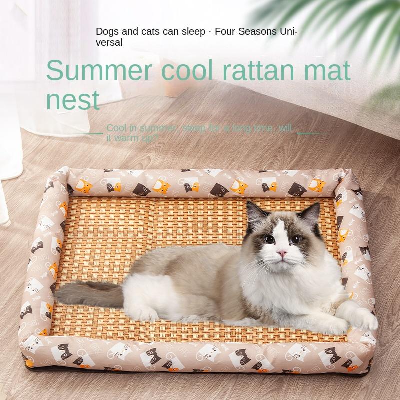 40x30cm Summer Dog and Cat Ice Mat Cool Rattan Mat Cooling and Wear-resistant Mat Pet Supplies Cat Bed Dogs Bed Cats Home