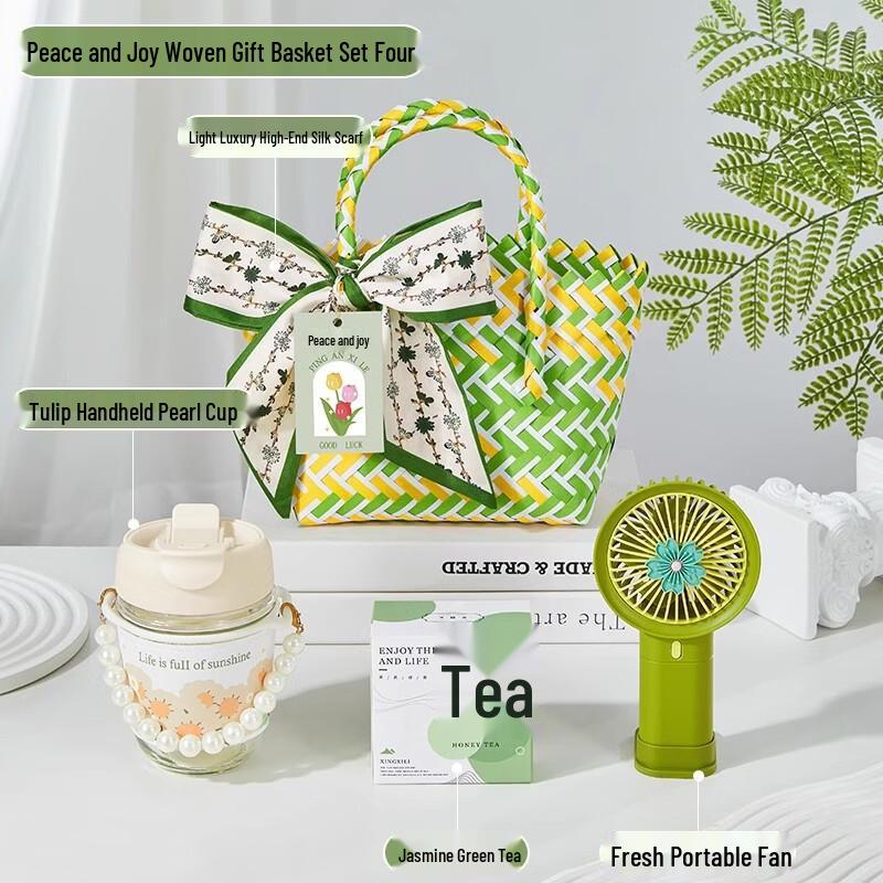 Elegant Gift Basket: Pearl Water Bottle, Jasmine Tea & Fan