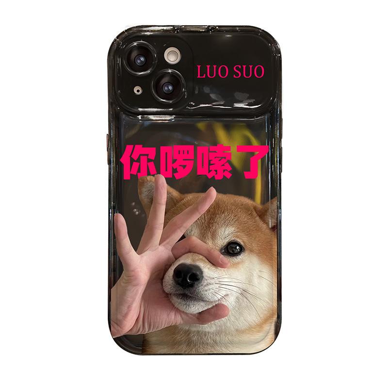 Suitable for IPhone 16, Phone Case 15pro, Flip Mirror 14, Niche 13, Silicone Anti-drop 7/8