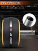 FEELCAT Abdominal Wide High Suitable for Beginners and 200KG Weight Ab Roller with Knee Protection Strength Training Equipment Roller, Quiet, Roller,