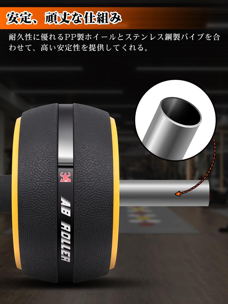 FEELCAT Abdominal Wide High Suitable for Beginners and 200KG Weight Ab Roller with Knee Protection Strength Training Equipment Roller, Quiet, Roller,