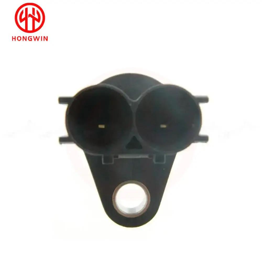 Lexus Crankshaft Position Sensor 90919-05070 Replacement