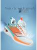 Boys' Red Hare Breathable Mesh Running Shoes with Rotating Buckle – Trendy, Wear-Resistant Autumn Sports Sneakers for Students