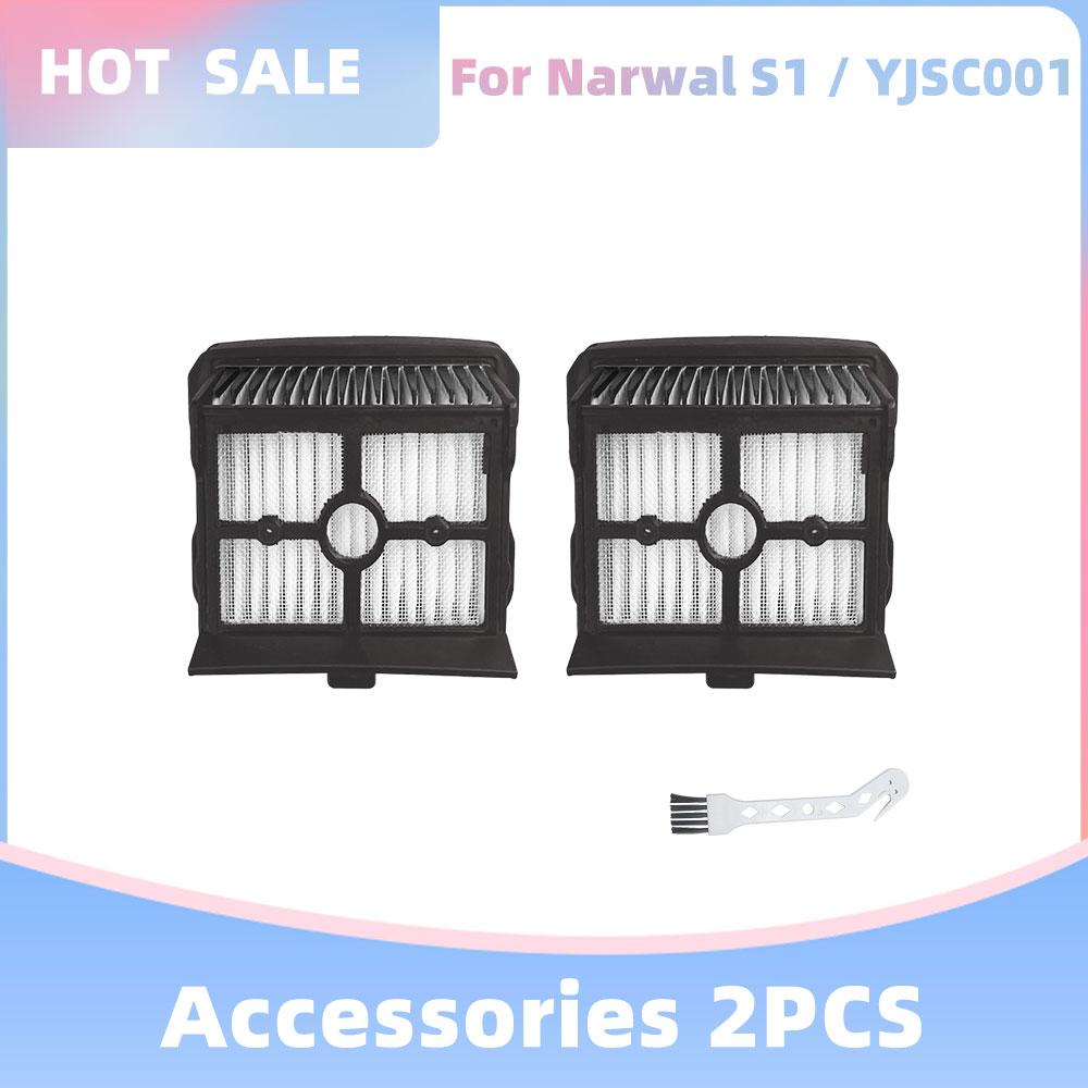 

Compatible for Narwal S10 PRO / YJSC001 Wet Dry Vacuum Cleaner Roller Brush Part Replacement Accessories