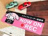 My Melody Drive Recorder Sticker Magnetic Sticker for Vehicles with