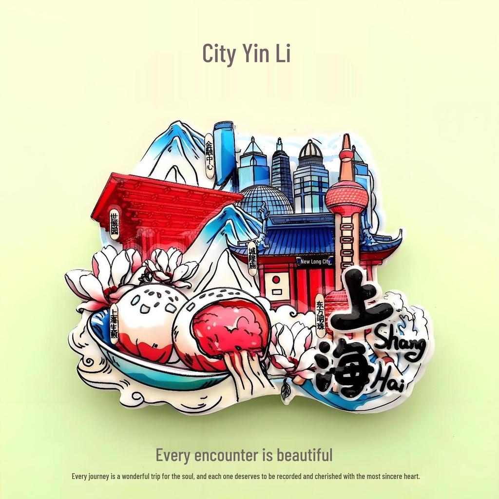 Guochao Cartoon Wahrzeichen Kreatives Souvenir Acryl Kühlschrankmagnet