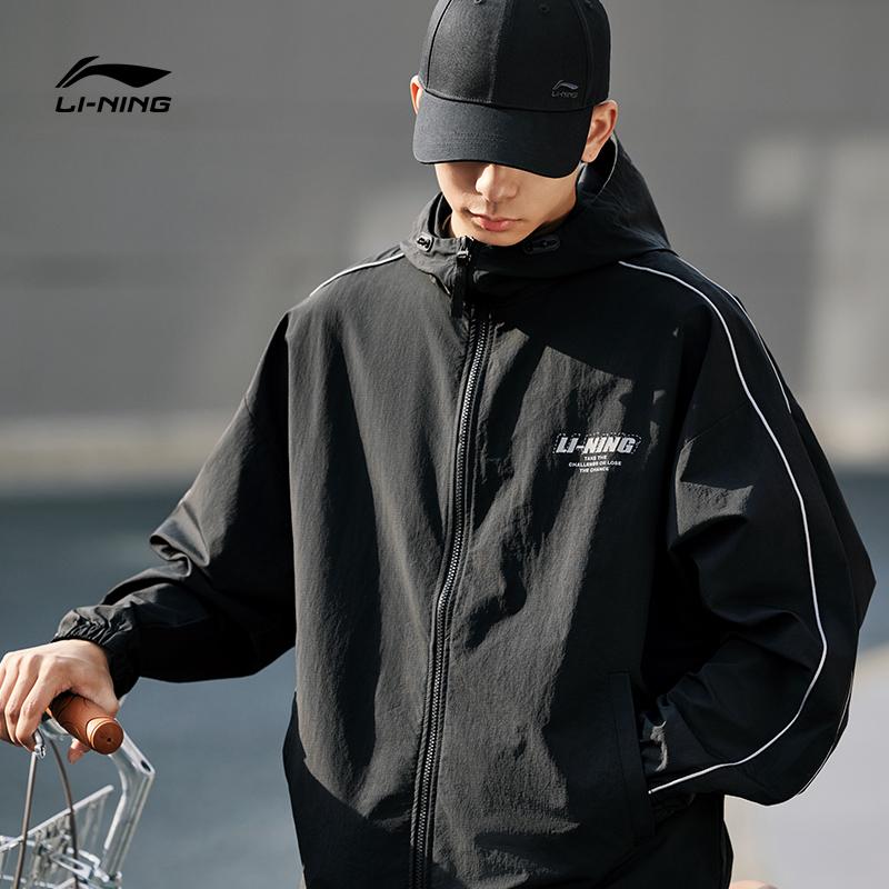 Li-Ning Lettuce Edge Water-Resistant UV-Resistant Outdoor Sports Loose Comfortable Versatile Spring Windbreaker Unisex Outerwear Black AFDU695-1