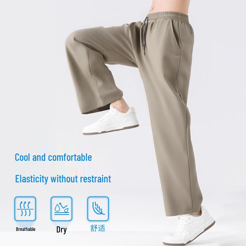 Baleno Men's S&K Ice-Silk Breathable Cool-Feel Straight-Leg Pants