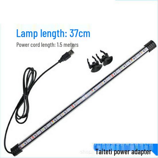 Waterproof USB Fish Tank Light, Low Voltage Submersible with Double Drain, 110V Option