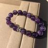 Natural Amethyst Bracelet, Women'S Nine Purple From The Fire Transfer Beads, Exquisite High-End Jewelry Bracelets, Buddha Beads, Bracelets, Putuo