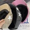 Retro Star Forward Hat Female British Casual Simple Versatile Face Small Beret Washed Hat