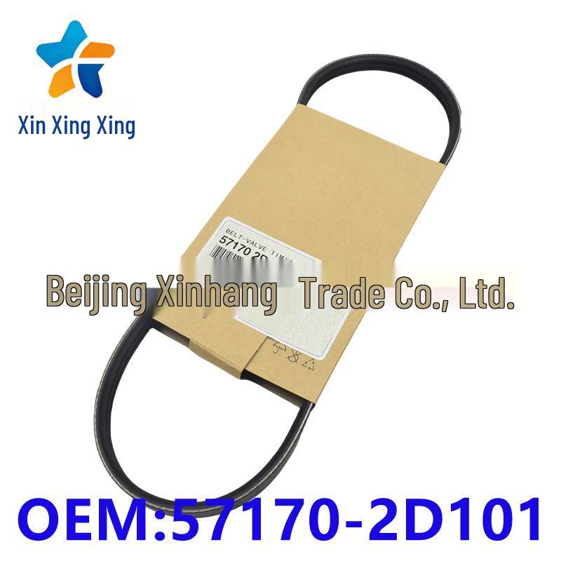 

Hyundai Kia 3PK675 Power Steering Pump Belt, 571702D101 Others