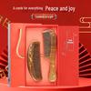 Premium Black Gold Sandalwood Comb: Hand-Painted, Anti-Static, Portable Hair Styling Comb with Gift Box for Women.