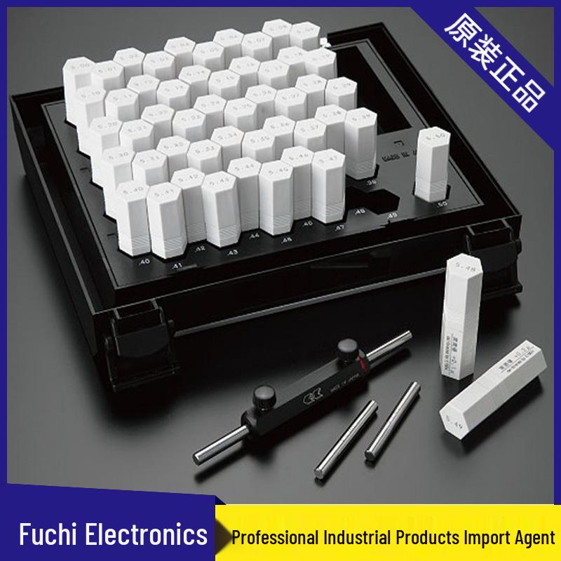 EISEN EP-12B/12A Precision 51-Piece Pin Gauge Set 0.50-1.00mm EP-12B