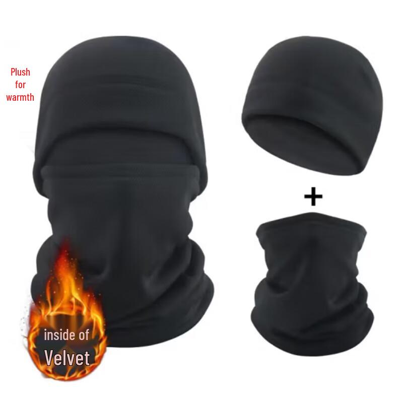 Зимний термошлем и шарф-снуд Qing Hong Ling