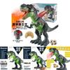 Remote Control Spray Dinosaur With Egg Laying And Projection For Childrens Gift