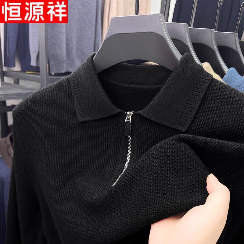 

Hengyuanxiang Men s Fall Zipper Polo Knit Shirt 2XL