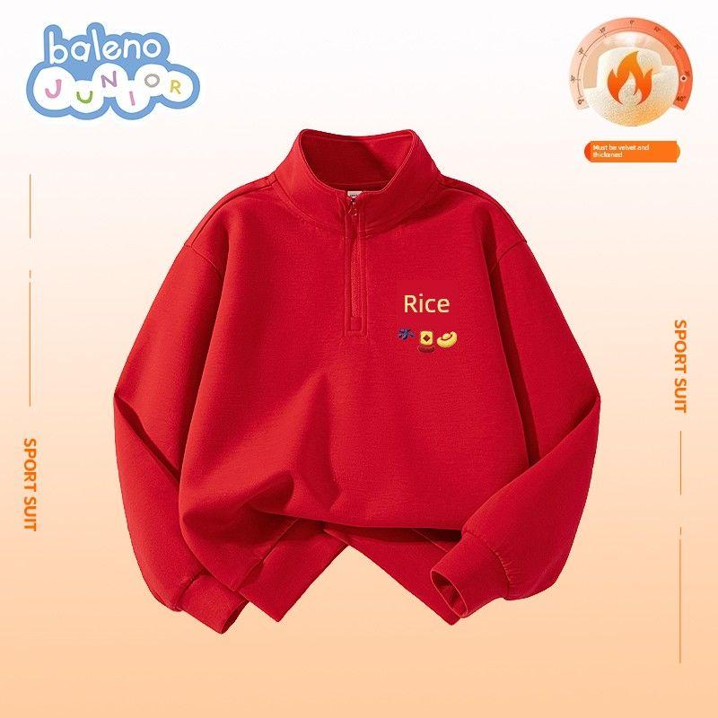 Baleno Kids Boys  Outfit Children s Red Fleece New Year s Clothing 2026 New Year Boys  Winter New Year Clothes Red # Tb Fireworks K 120 cm