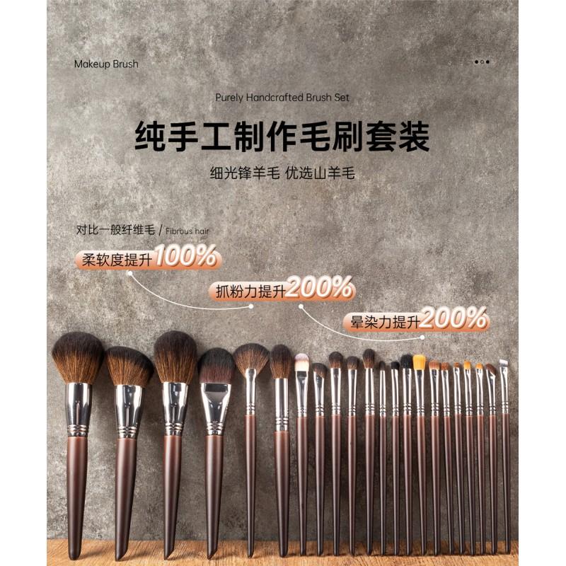 22pcs Soft Animal Hair Makeup Brushes Set Foundation Blush Eyeshadow Powder Beauty Tools