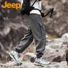Jeep Men's Loose Fit Outdoor Cargo Pants