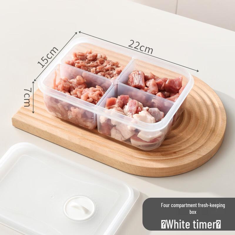 Ru Han 4-Compartment Food Storage Containers