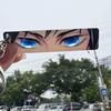 Colgante Llavero Anime Demon Slayer Kimetsu No Yaiba Kamado Tanjirou Doble Cara HD Colgante de Bolsa Regalo Para Fans Accesorios Cosplay Regalo de Joyería