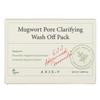 Axis-Y Mugwort Pore Clarifying Wash-Off Pack Facial Mask 100ml
