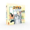 Ce Board Cat Between par Neko Shinka GAMES Way, Chats ! Jeu, Nous,